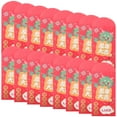 thumbnail image 4 of 20pcs The Year Of The Rabbit Red Envelopes Spring Festival Red Packets Money Bags, 4 of 8