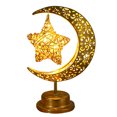thumbnail image 4 of Lámpara de modelado de Ramadán, adornos de luna hueca, luz nocturna decorativa, suministros para fiestas, 4 of 8