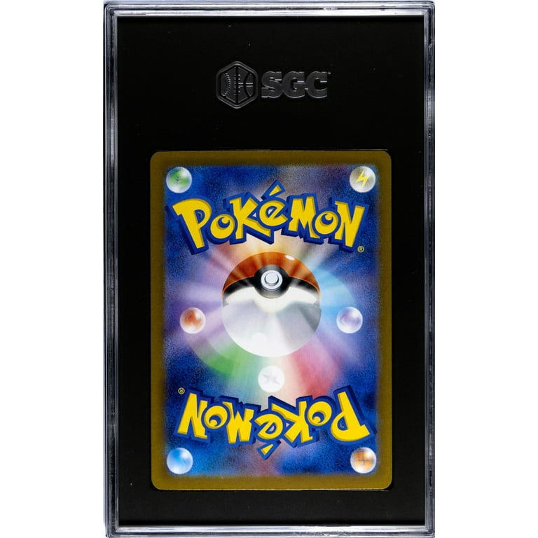 what are the golden pokemon cards Water Energy Reverse Holo Japanese main image 0