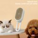 thumbnail image 4 of Cepillo Gato 3 en 1 Limpieza para El Pincel (caqui Suave Duro) Blanco, 4 of 9