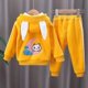 thumbnail image 1 of Conjunto de ropa de otoño e invierno para niñas recién nacidas, además de terciopelo grueso con capucha para niños pequeños, ropa para niños pequeños, traje cálido para niños, Navidad 0-5Y6M Gao Jinjia LED, 1 of 2