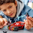 thumbnail image 4 of LEGO Super Heroes tbd Super Heroes 76244 76244, 4 of 6