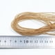 thumbnail image 3 of 2x 5 metros de cadena de cadena de adorno de de material de oro y material de plata para decoración de uñas, artesanía de 15 mm Hugo Ajuste de las cintas de los granos del oro, 3 of 6