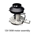 thumbnail image 2 of Reemplazo Motor Calentador Aire Coche Greeniant 12V 5KW, 2 of 6