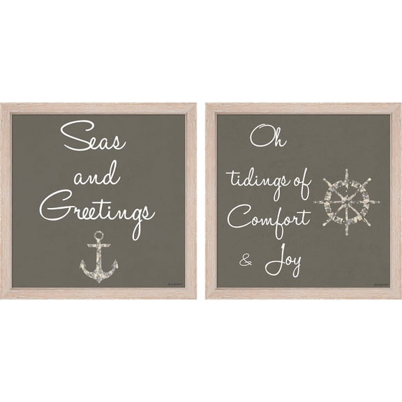 Great Art Now Silver Coast Christmas by Nick Biscardi, 2 Piece Framed Art Set Each 13"W x 13"H