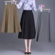 thumbnail image 3 of Falda elegante de cintura alta y adelgazante de longitud media para mujer, primavera otoño 2024, nuevo estilo, falda de paraguas drapeada con pliegues, 3 of 4
