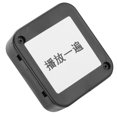 thumbnail image 3 of Music Playback Module,Play Module Musical Energize Audio Player Module Music Player Module Luxury Finish, 3 of 14