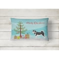 thumbnail image 2 of Carolines Treasures BB8486PW1216 Alaskan Malamute Christmas Canvas Fabric Decorative Pillow, 12H x16W, multicolor, 2 of 3