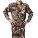 thumbnail image 3 of FLhrweasw Cinta Gasa Venda Elástica Autoadhesiva Médica Ayuda Camuflaje ACU, 3 of 8