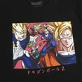 thumbnail image 3 of Dragon Ball Z Anime Cartoon Front and Back Graphic Print Black Tee-4XL, 3 of 5