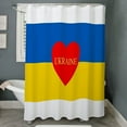 thumbnail image 3 of CafePress - National Flag Of Ukraine High Quali - Unique Fabric Shower Curtain 70" x 72", 3 of 3