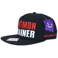 thumbnail image 2 of Bioworld Pokemon Trainer Color Omni Snapback Baseball Hat, 2 of 5
