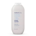 thumbnail image 4 of Method Body Paraben Free Body Wash Trio, 18 fl oz, 3pk, 4 of 5