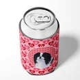 thumbnail image 4 of Japanese Chin Hearts Love and Valentines Day Portrait Can or Bottle Hugger, 4 of 5