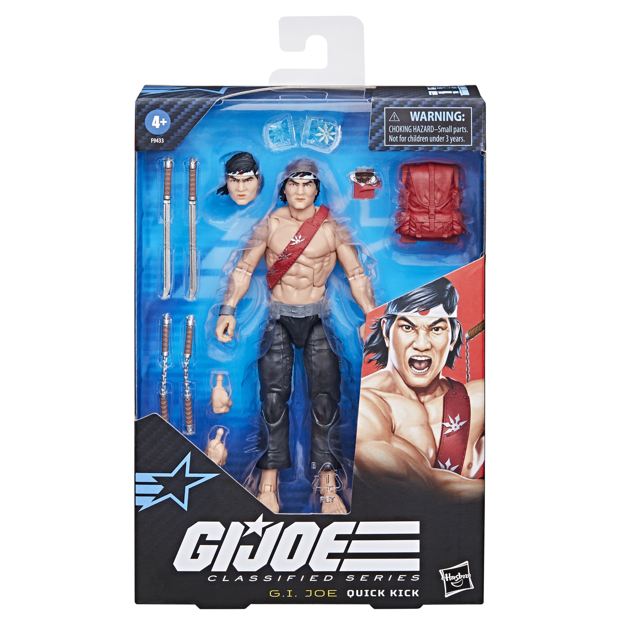 Walmart Collection: G.I. Joe Quick Kick Action Figure Toy
