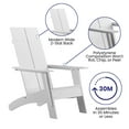 thumbnail image 5 of Emma + Oliver Set of 2 White Modern Dual Slat Back Indoor/Outdoor Adirondack Style Chairs, 5 of 11