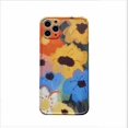 thumbnail image 1 of liangnv Colorful Sunflower Case Compatible for iPhone 12 / iPhone 12 Mini/iPhone 12 Pro/iPhone 12 Pro Max,Graffiti Pattern Phone Case for Girls Women, 1 of 4