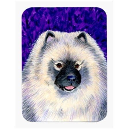 Keeshond Mouse Pad & Hot Pad Or Trivet price history on PriceWatchPro