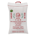 thumbnail image 1 of Ox Head Riz Parfumé Blanc 10lb, 1 of 1