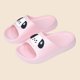 thumbnail image 5 of Zapatillas de Suela Suave Unisex Zapatillas de Baño Casuales de Verano de Moda para Niños, 5 of 7