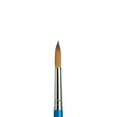 thumbnail image 2 of Winsor & Newton Cotman Watercolor Brush - Round, Short Handle, Size 10, 2 of 7