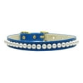 thumbnail image 5 of Dog, Puppy  Pet Collar, "3/8" Wide Pearl", 5 of 10