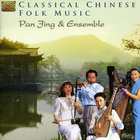 Folk Wood Music - Classical Chinese Folk Music