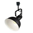 thumbnail image 1 of FSLiving J Type Track Lighting Heads,Black Iron Shade Ceiling Spot Lighting, Flexibly Rotatable Light, Adjustable Head Island Lighting Mini H Track Mounted for Kitchen Island Shopwindow - 1 Pack, 1 of 7