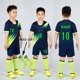 thumbnail image 2 of Camiseta de fútbol para niños, chándal, uniformes deportivos de fútbol para niños, ropa deportiva para jugar a la pelota, kits, chaleco, traje de fútbol para niños, calcetines 1, 2 of 4
