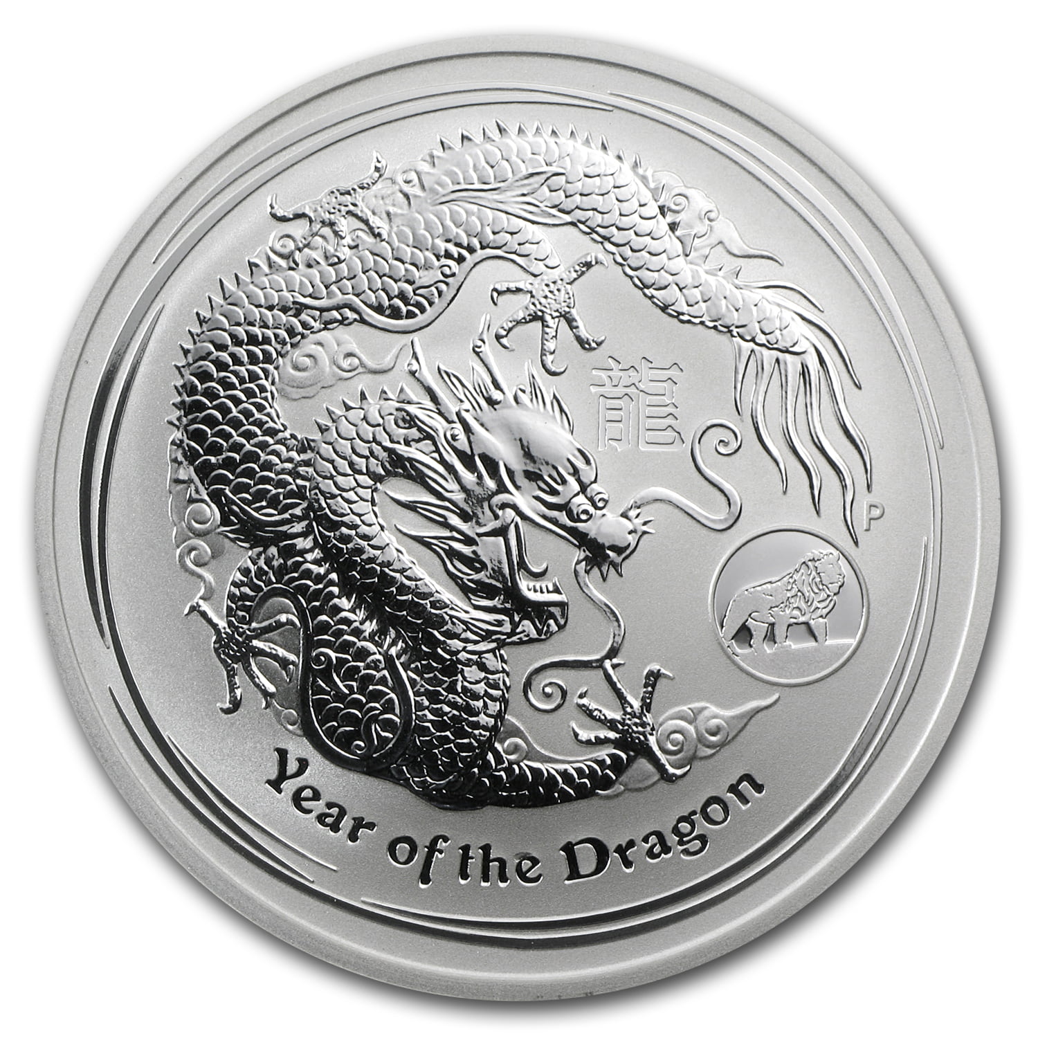 Lunar Dragon 2oz Silver Series 2 Coin Capsule 2012 