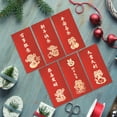 thumbnail image 3 of Coollooc Chinese New Year Red Envelopes, 2025 Chinese Lunar New Year of the Snake Large Envelope Lucky Money Hong Bao Red Packet with 6 Different Gold Embossed Patterns (6 Pcs 6.5 * 3.4in), 3 of 9