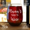 thumbnail image 2 of Shop4Ever Mama's Turn To Wine Engraved Stemless Wine Glass Funny New Mom Wine Glass 15 oz., 2 of 6