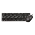 thumbnail image 1 of Kit alámbrico Westminster teclado y mouse, membrana, conexión usb, negro, 1 of 2