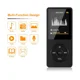 thumbnail image 2 of Reproductor MP3, reproductor MP3 de 8 GB, reproductor MP4 deportivo, reproductor de música con auriculares, altavoz, radio FM, libro electrónico, grabadora de voz y vídeo, admite hasta 64 GB, 2 of 4