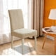 thumbnail image 4 of Funda para Silla con Respaldo Integrado, Protector de Asiento Texturizado, Funda Elástica para Muebles con Diseño Antideslizante, 60x48x46cm para Sillas de Comedor, 4 of 6
