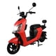 thumbnail image 1 of Bicimoto Eléctrica Latte Litio Roja BikeOn 800W Autonomía 60 km Velocidad 40 km/h Doble Asiento, 1 of 9