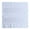 Blanc, variante sur Ensemble de 4 serviettes de table anti-éclaboussures Fabstyles Premium Stripe