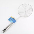 thumbnail image 2 of Langgg Skimmer Oval Fine Mesh Stainless Steel Food Oil Pot Strainer Ladle Kitchen Tools, 2 of 6
