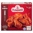 thumbnail image 1 of Flamingo Buffalo Chicken Wings, 1 of 11