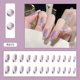 thumbnail image 1 of 24 Pcs Press On Nails Long Coffin False Nails Nude Fake Nails With Line And Gradient Designs Acrylic Nails Full Cover Glossy Stick On Nails For Women, 1 of 4