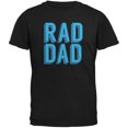 thumbnail image 1 of T-Shirt Adulte Noir Fête des Pères - Rad Dad, 1 of 1