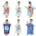 thumbnail image 2 of BULLPIANO Toddler Kids Baby Girls Boys Beach Towel with Hood Swim Cover Up Bath Towel Surf Poncho Beach Cover Ups, 2 of 5