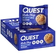 thumbnail image 1 of Quest Bake Shop Muffins de Blueberry - Alto en Prote&iacute;na, Bajo en Az&uacute;car, 10 g de Prote&iacute;na por Porci&oacute;n, Snack Saludable para Llevar, 2 g de Az&uacute;car, 1 of 7