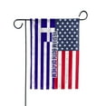 thumbnail image 5 of American Half Greece Flag Greek Friendship U.S.A My Home My Blood Garden Flag, Double-Sided Decorative Outdoor Flag, Polyester Yard Flag 12 x 18 in, 5 of 5