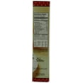 thumbnail image 2 of Kentucky Kernel Seasoned Flour, 10-Ounce (Pack of 12), 2 of 7