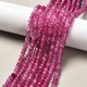 thumbnail image 1 of Natural White Jade Bead Strands Dyed Faceted Rondelle Dark Violet 4~5x3mm Hole: 0.5mm about 115~120pcs/strand 13.39~13.98 inch(34~35.5cm), 1 of 4