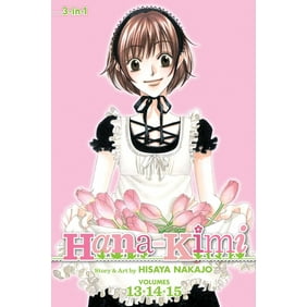 Hana Kimi 3 In 1 Edition Vol 8 Includes Vols 22 23 After School Walmart Com Walmart Com