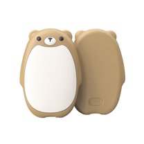 Cozy Brown Rechargeable Hand Warmers 2 Pack – Magnetic Portable USB Pocket Heater, Reusable Electric Warmer for Camping, Outdoor Travel, Skiing, Cold Weather Gifts for Women & Men