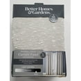 thumbnail image 7 of Better Homes & Gardens Boucle Blackout Curtain Panel, 1-Piece, Beige, 50" W x 95" L, 7 of 7