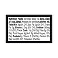 thumbnail image 3 of Private Selection Sweet Heat BBQ Grilling Sauce 15.5 oz - Pack of 1, 3 of 3